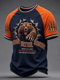 Men'S Football Fans Printed Short Sleeve T-Shirt