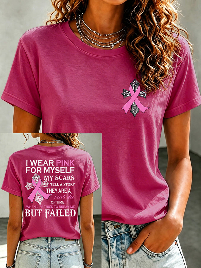 Women'S Belief In Breast Cancer Publicity Print Short Sleeve T-Shirt