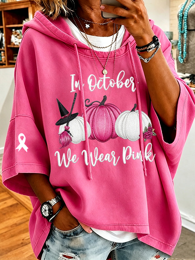 Women'S Vintage In October We Wear Pink Print Hoodie