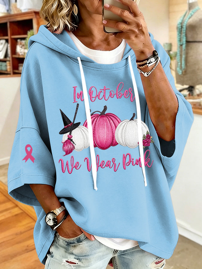 Women'S Vintage In October We Wear Pink Print Hoodie