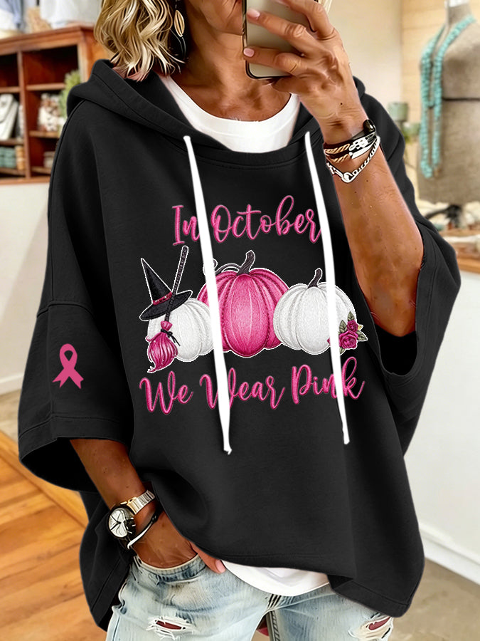 Women'S Vintage In October We Wear Pink Print Hoodie