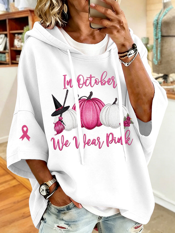 Women'S Vintage In October We Wear Pink Print Hoodie