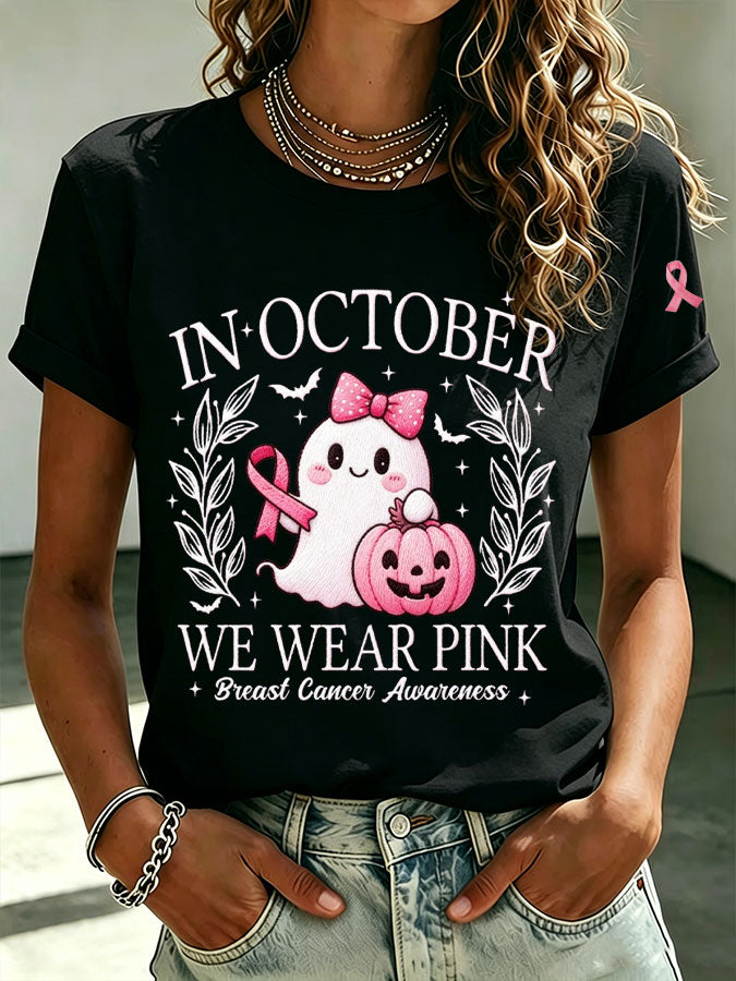 Women'S Pink Art Printed Casual T-Shirt