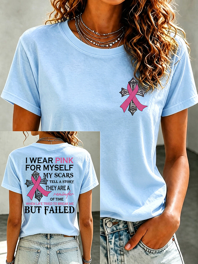 Women'S Belief In Breast Cancer Publicity Print Short Sleeve T-Shirt