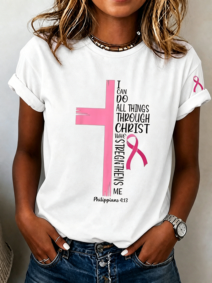 Women's Breast Cancer Awareness Print Casual T-Shirt