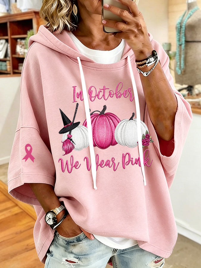 Women'S Vintage In October We Wear Pink Print Hoodie