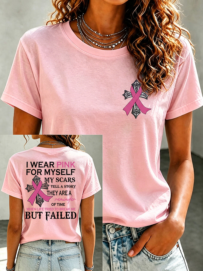 Women'S Belief In Breast Cancer Publicity Print Short Sleeve T-Shirt