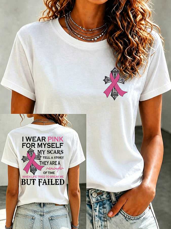 Women'S Belief In Breast Cancer Publicity Print Short Sleeve T-Shirt