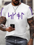 Men's Football Print Short-Sleeve T-Shirt
